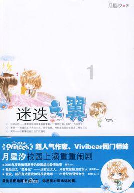 探索问题,发现答案——求能够缓解痛经的好方法,要亲测有效的那种问答交流平台