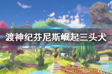 了解柠檬鸡爪怎么做?平台的领先知识