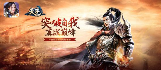 hahabet棋牌登录