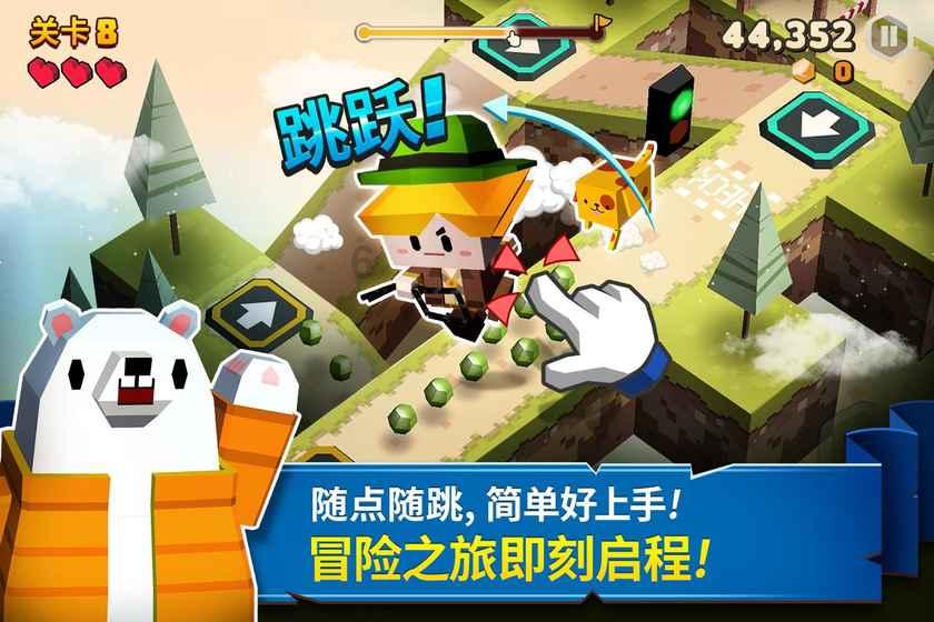动物帮帮忙保卫家园