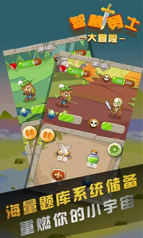 美图秀秀下载2023最新版
