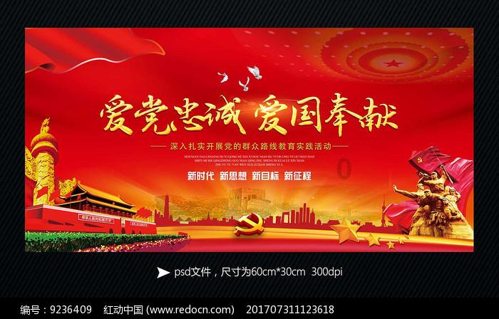 有关梁山好汉人物的数据:谁拳打镇关西?谁智取生辰纲?-专业有问必答平台