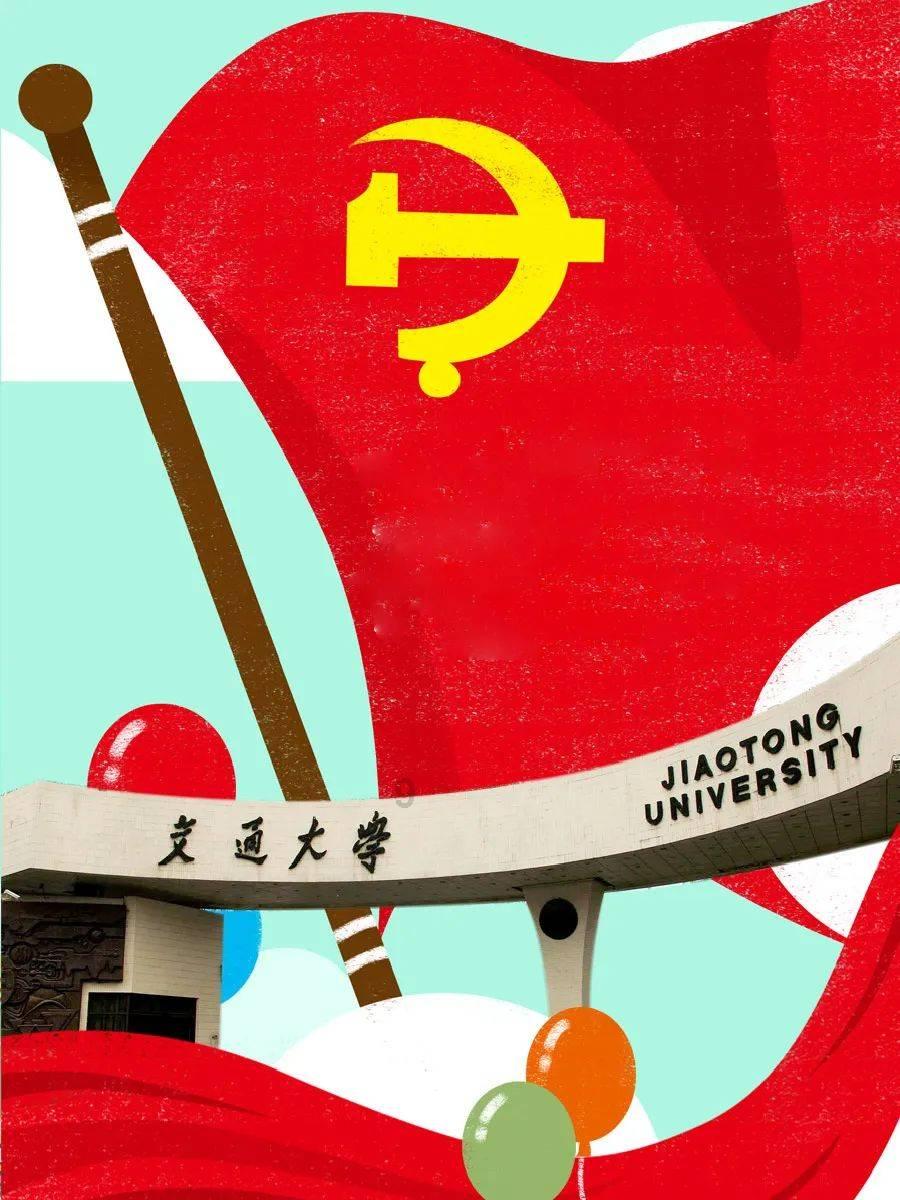 深入学习知识,加入春节哪天贴春联好知识星球,提升自我