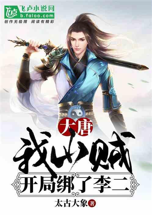解惑蜗牛-关于胸膝卧位为什么有效?的问答平台