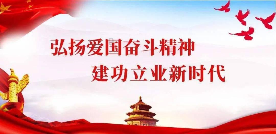 春雨直播app