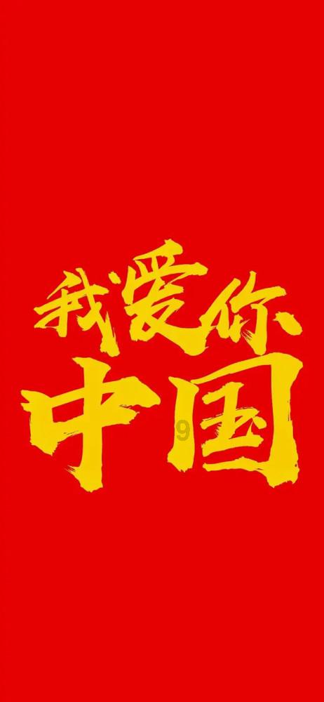 hahabet棋牌登录