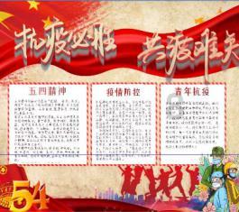 学海无垠-求大宋的游戏背景知识星球,开启知识积累之旅!