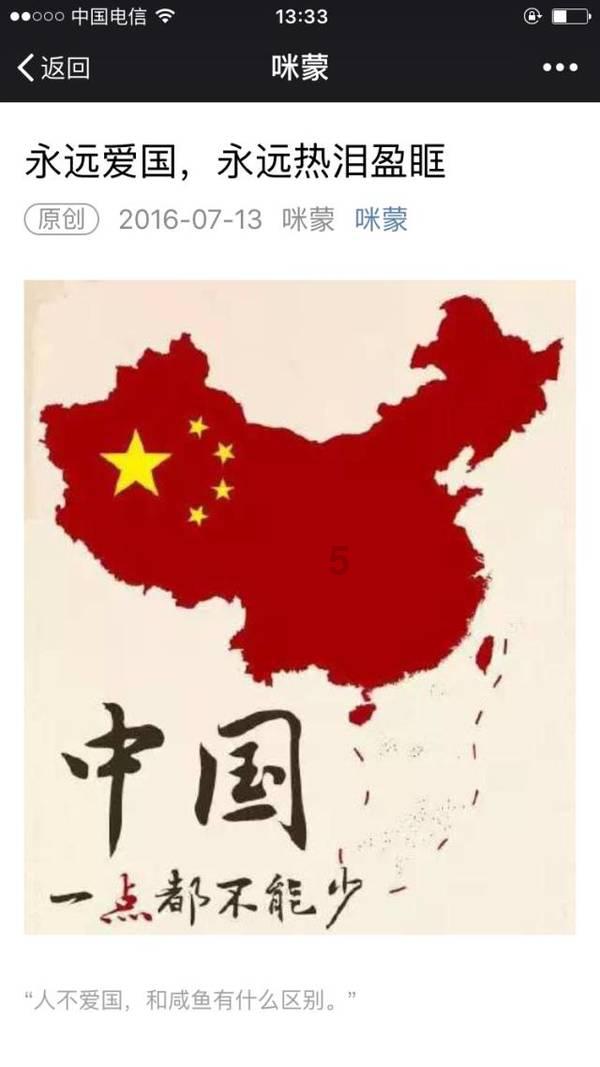 小猫钓鱼开船版最新版下载