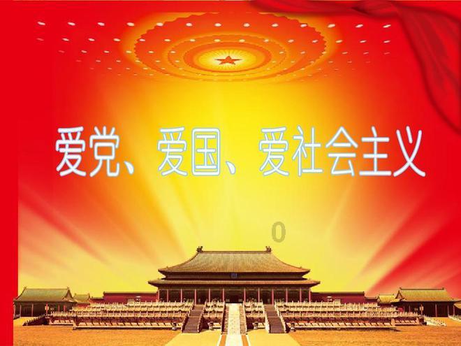 蓝狐视频