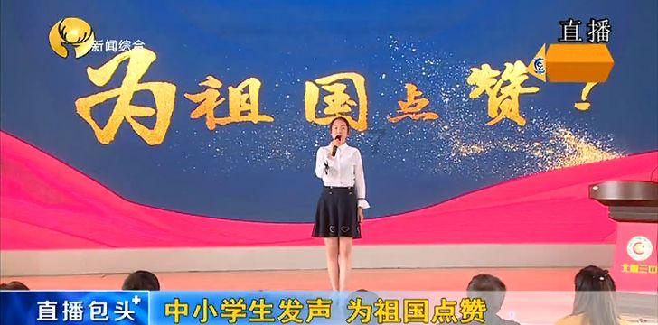 和同学关系处不好怎么办？
