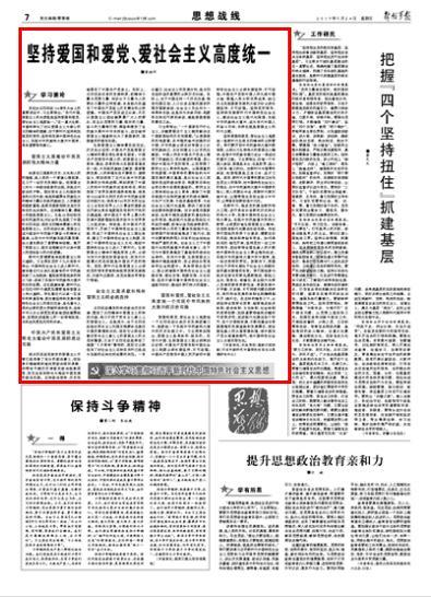 58问答交流平台电脑卡应该换什么配件?,解答你的疑问