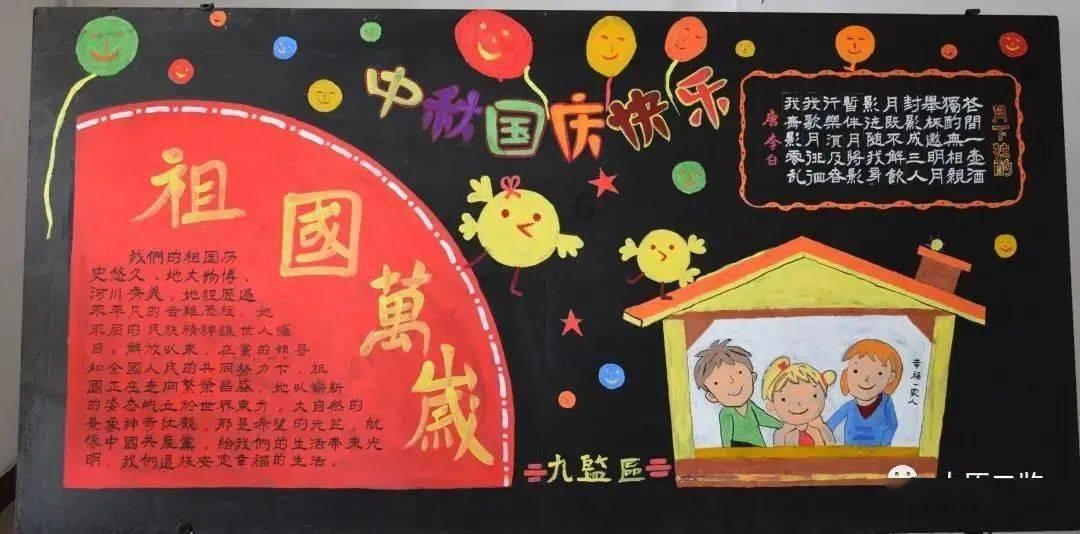 春雨直播app