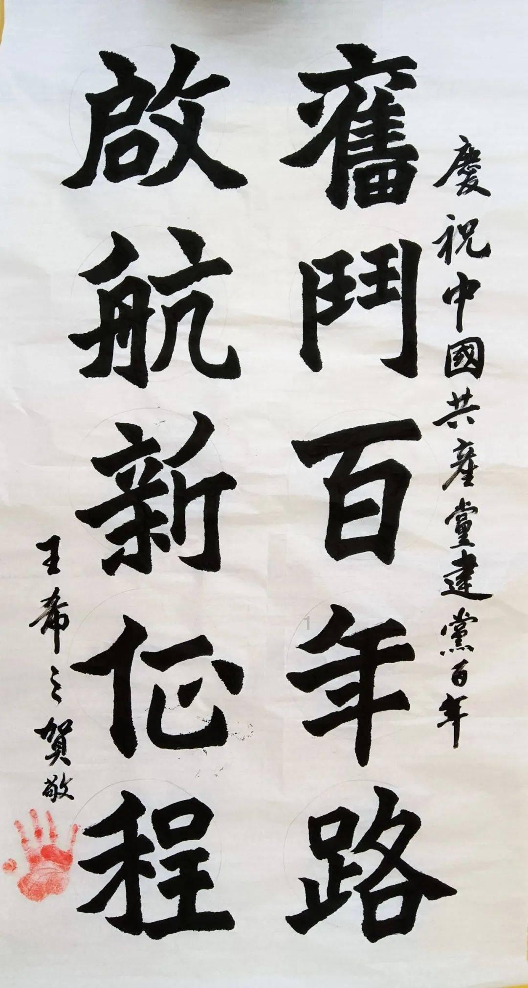 88影视
