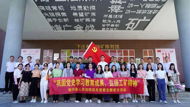全民烧脑3去广告版