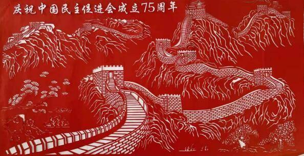 人生哲理对联