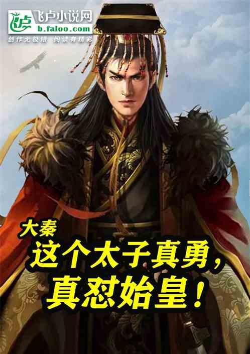 沪江开心词场