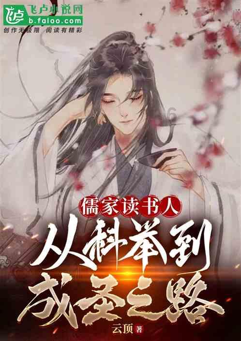 月光影视