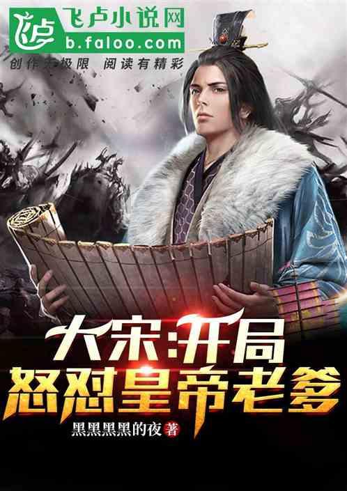 沪江开心词场
